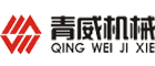 青威机械